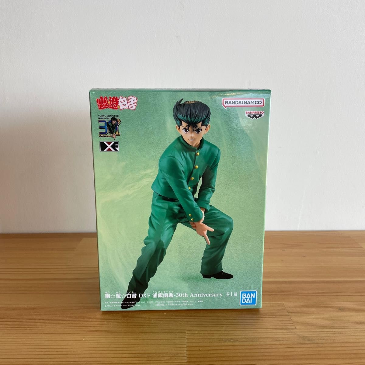Amazon.co.jp: 幽遊白書 DXF-浦飯幽助-30th Anniversary 幽遊
